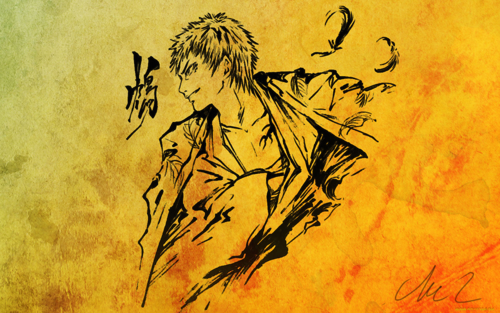 , nurarihyon, no, mago
